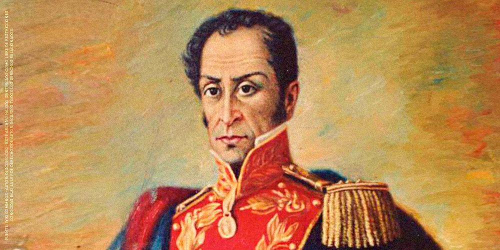 Simón Bolívar Palacios: “El hombre de las dificultades” (I Parte)